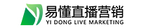 易懂易客